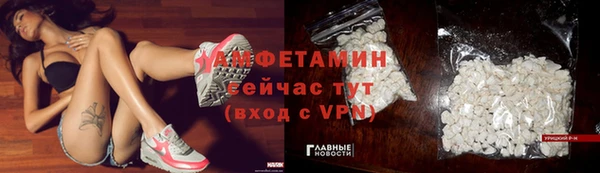 марки lsd Вязники