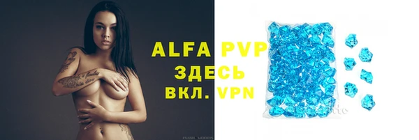 марки lsd Вязники