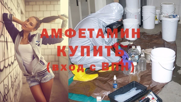 марки lsd Вязники