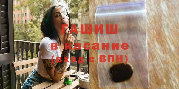 марки lsd Вязники