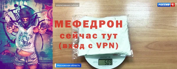 марки lsd Вязники