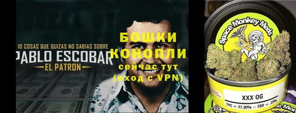 марки lsd Вязники