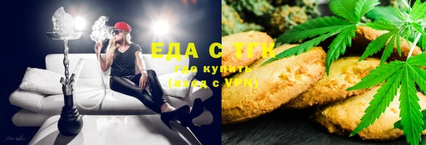 марки lsd Вязники