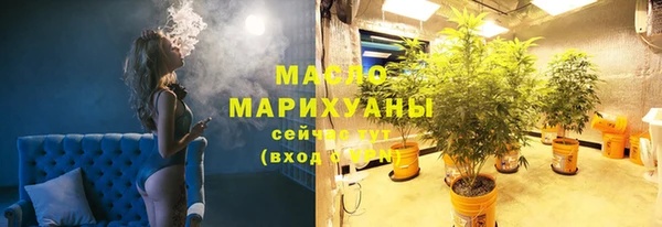 марки lsd Вязники