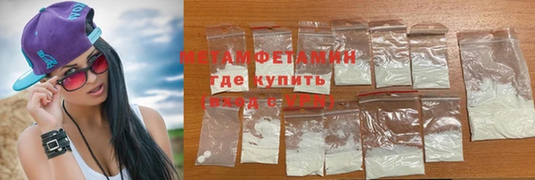 марки lsd Вязники