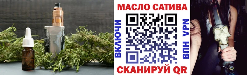 Дистиллят ТГК концентрат  Железногорск 